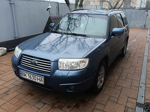 Синий Субару Форестер, объемом двигателя 2 л и пробегом 237 тыс. км за 5200 $, фото 1 на Automoto.ua