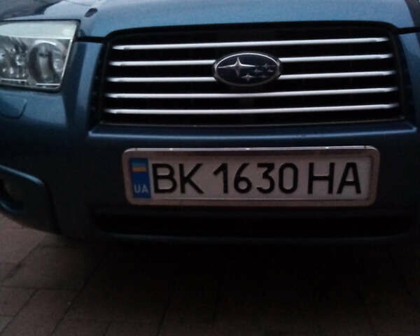 Синій Субару Forester, об'ємом двигуна 2 л та пробігом 181 тис. км за 6300 $, фото 1 на Automoto.ua