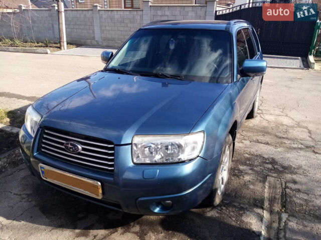Синій Субару Forester, об'ємом двигуна 2 л та пробігом 236 тис. км за 5900 $, фото 1 на Automoto.ua