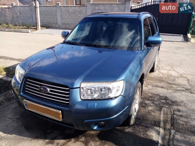 Синій Субару Forester, об'ємом двигуна 2 л та пробігом 236 тис. км за 5900 $, фото 1 на Automoto.ua