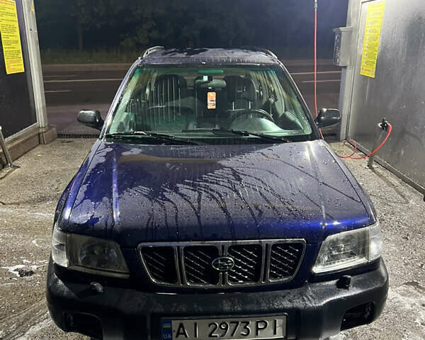 Субару Форестер 2002 в Киеве на Automoto.ua Синий Субару Форестер, объемом двигателя 1.99 л и пробегом 600 тыс. км за 4000 $, фото 1 на Automoto.ua