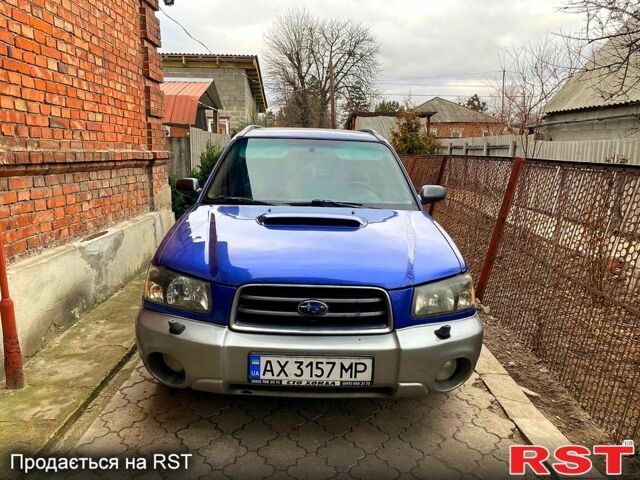 Синій Субару Forester, об'ємом двигуна 2 л та пробігом 279 тис. км за 5500 $, фото 1 на Automoto.ua