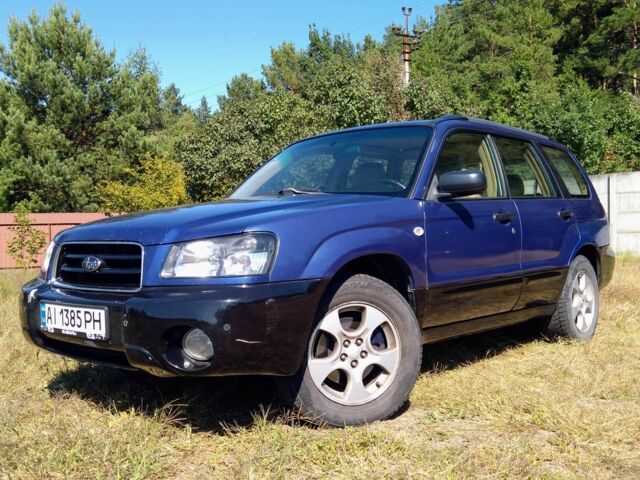 Синий Субару Форестер, объемом двигателя 2.5 л и пробегом 259 тыс. км за 4400 $, фото 1 на Automoto.ua