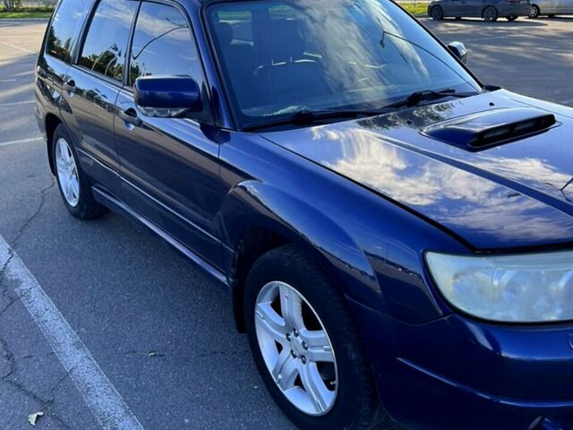 Синій Субару Forester, об'ємом двигуна 2.5 л та пробігом 195 тис. км за 8200 $, фото 1 на Automoto.ua