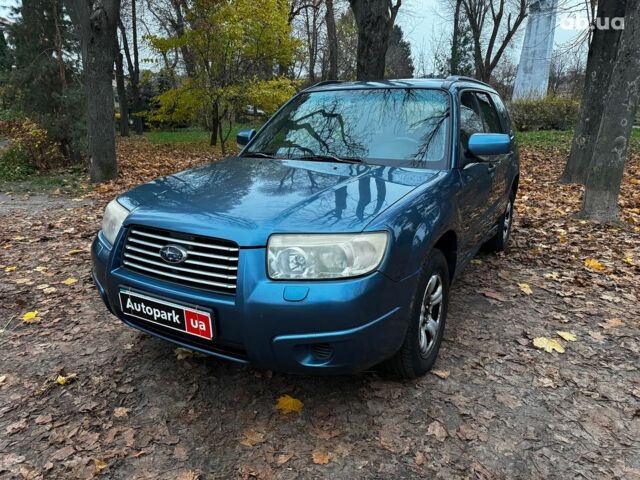 Синій Субару Forester, об'ємом двигуна 2 л та пробігом 382 тис. км за 5490 $, фото 1 на Automoto.ua