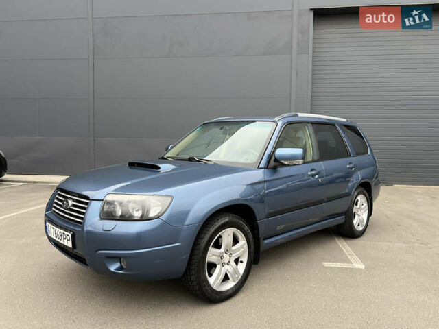 Синій Субару Forester, об'ємом двигуна 2.5 л та пробігом 246 тис. км за 7000 $, фото 1 на Automoto.ua