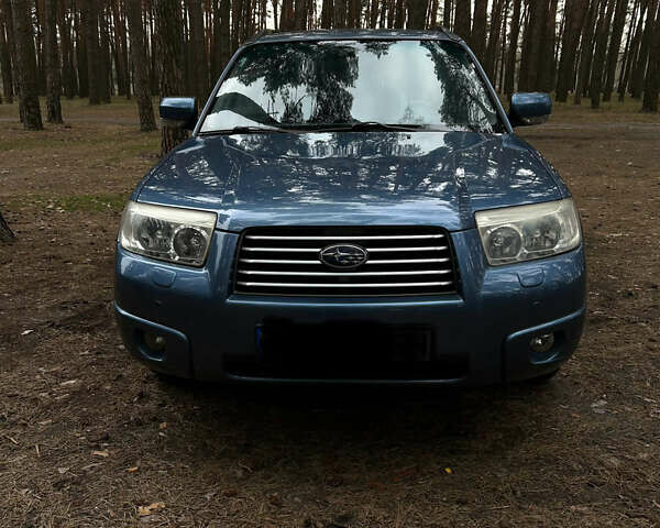 Синій Субару Forester, об'ємом двигуна 1.99 л та пробігом 171 тис. км за 8850 $, фото 1 на Automoto.ua