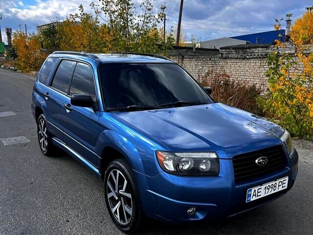 Синій Субару Forester, об'ємом двигуна 2.5 л та пробігом 330 тис. км за 8000 $, фото 1 на Automoto.ua