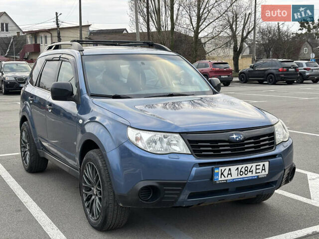 Синий Субару Форестер, объемом двигателя 2 л и пробегом 220 тыс. км за 7200 $, фото 1 на Automoto.ua