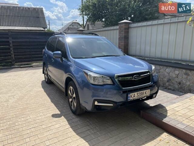Синій Субару Forester, об'ємом двигуна 2.5 л та пробігом 145 тис. км за 14500 $, фото 1 на Automoto.ua