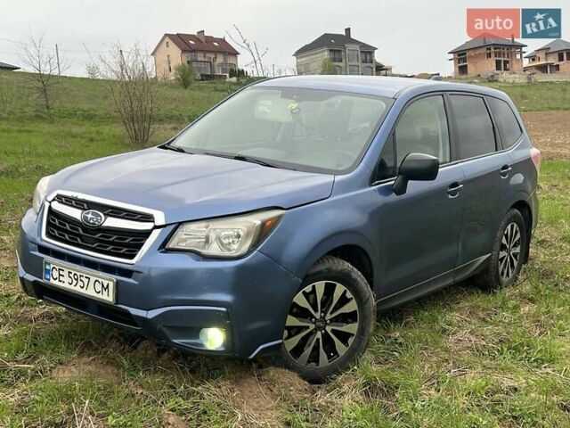 Синій Субару Forester, об'ємом двигуна 2.46 л та пробігом 217 тис. км за 12100 $, фото 1 на Automoto.ua