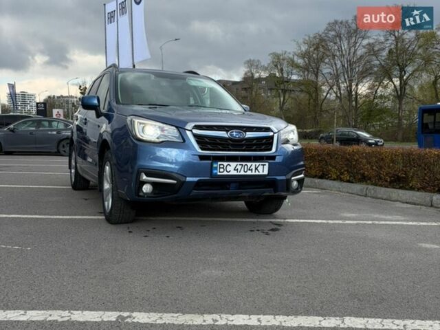 Синий Субару Форестер, объемом двигателя 2.5 л и пробегом 134 тыс. км за 14500 $, фото 1 на Automoto.ua