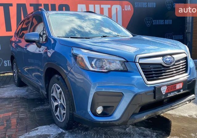 Синий Субару Форестер, объемом двигателя 2.5 л и пробегом 55 тыс. км за 17900 $, фото 1 на Automoto.ua