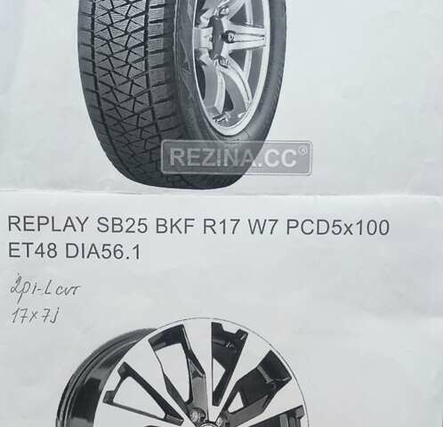 Синій Субару Forester, об'ємом двигуна 2 л та пробігом 31 тис. км за 25500 $, фото 1 на Automoto.ua