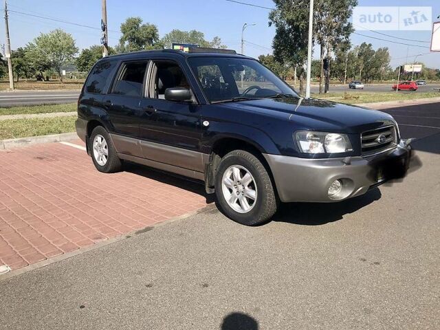 Синій Субару Forester, об'ємом двигуна 2 л та пробігом 215 тис. км за 6500 $, фото 1 на Automoto.ua