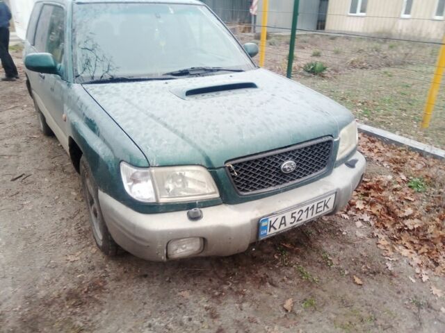 Зеленый Субару Форестер, объемом двигателя 2 л и пробегом 1 тыс. км за 2500 $, фото 1 на Automoto.ua