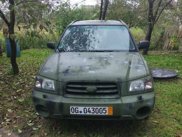 Зеленый Субару Форестер, объемом двигателя 2 л и пробегом 200 тыс. км за 2500 $, фото 1 на Automoto.ua