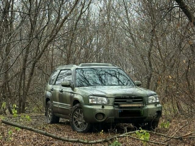 Зеленый Субару Форестер, объемом двигателя 2 л и пробегом 298 тыс. км за 4800 $, фото 1 на Automoto.ua