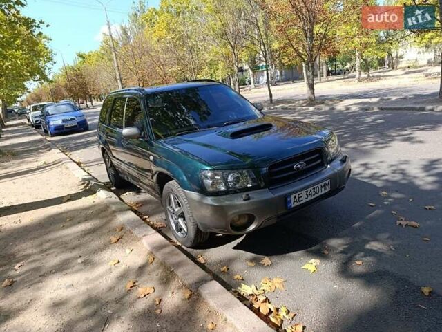 Зелений Субару Forester, об'ємом двигуна 2 л та пробігом 255 тис. км за 4500 $, фото 1 на Automoto.ua