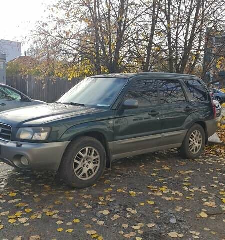Зеленый Субару Форестер, объемом двигателя 2 л и пробегом 260 тыс. км за 5700 $, фото 1 на Automoto.ua