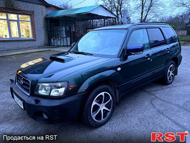Зелений Субару Forester, об'ємом двигуна 2 л та пробігом 300 тис. км за 4400 $, фото 1 на Automoto.ua
