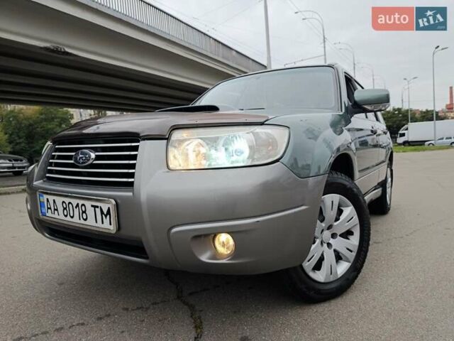 Зелений Субару Forester, об'ємом двигуна 1.99 л та пробігом 245 тис. км за 5200 $, фото 1 на Automoto.ua