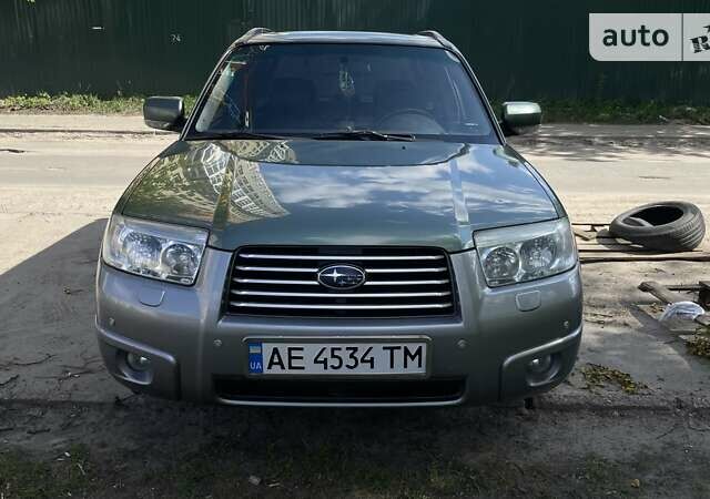 Зелений Субару Forester, об'ємом двигуна 2 л та пробігом 199 тис. км за 7500 $, фото 1 на Automoto.ua