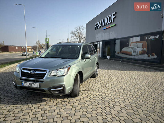 Зеленый Субару Форестер, объемом двигателя 2.5 л и пробегом 64 тыс. км за 13500 $, фото 1 на Automoto.ua