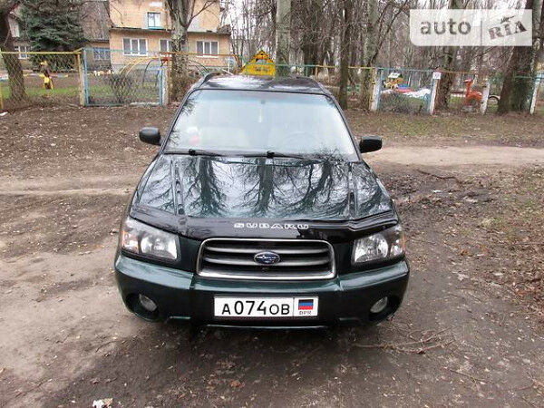 Зелений Субару Forester, об'ємом двигуна 2.5 л та пробігом 150 тис. км за 3600 $, фото 1 на Automoto.ua