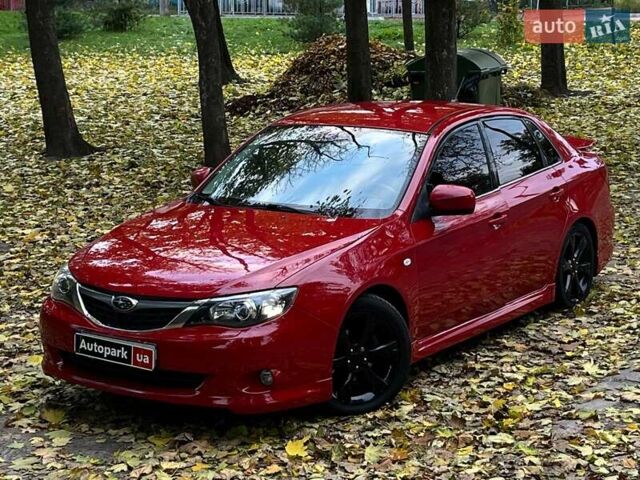 Субару Імпреза 2008 у Києві на Automoto.ua Червоний Субару Імпреза, об'ємом двигуна 2 л та пробігом 322 тис. км за 7490 $, фото 1 на Automoto.ua