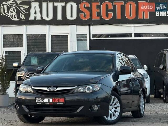 Серый Субару Импреза, объемом двигателя 1.99 л и пробегом 180 тыс. км за 8000 $, фото 1 на Automoto.ua