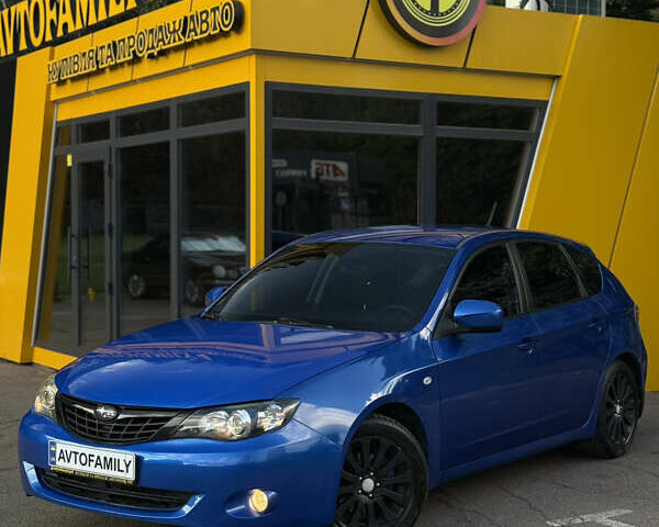 Синий Субару Импреза, объемом двигателя 1.99 л и пробегом 217 тыс. км за 5599 $, фото 1 на Automoto.ua