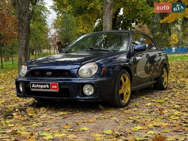 Субару Импреза 2002 в Киеве на Automoto.ua Синий Субару Импреза, объемом двигателя 2 л и пробегом 284 тыс. км за 5940 $, фото 1 на Automoto.ua