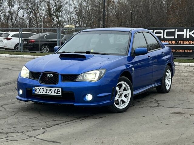 Синий Субару Импреза, объемом двигателя 2 л и пробегом 217 тыс. км за 6499 $, фото 1 на Automoto.ua