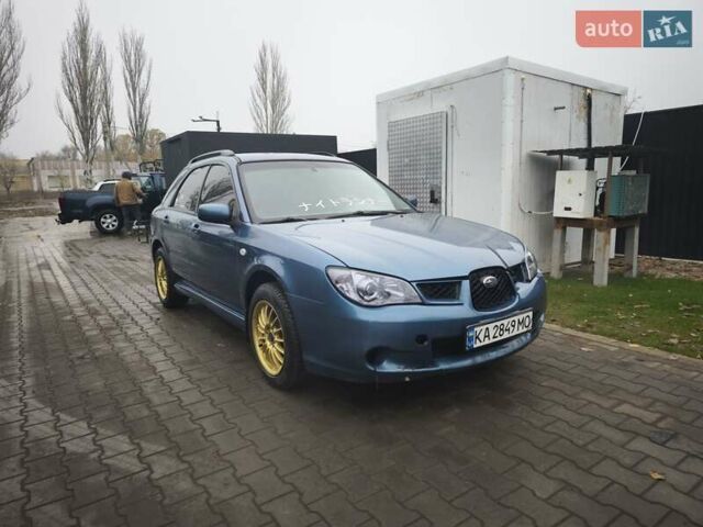 Синий Субару Импреза, объемом двигателя 1.99 л и пробегом 350 тыс. км за 4000 $, фото 1 на Automoto.ua