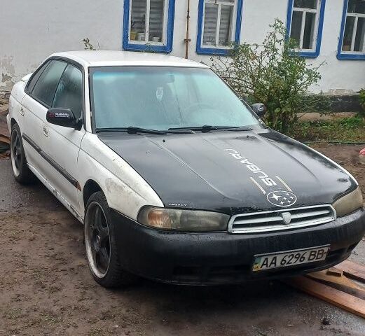 Белый Субару Легаси, объемом двигателя 2 л и пробегом 1 тыс. км за 1600 $, фото 1 на Automoto.ua