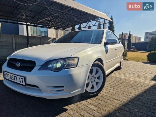 Белый Субару Легаси, объемом двигателя 1.99 л и пробегом 299 тыс. км за 5299 $, фото 1 на Automoto.ua