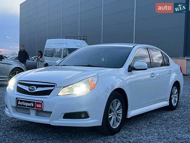Белый Субару Легаси, объемом двигателя 2.5 л и пробегом 360 тыс. км за 6990 $, фото 1 на Automoto.ua