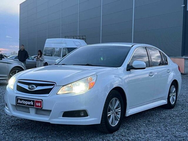 Белый Субару Легаси, объемом двигателя 2.5 л и пробегом 360 тыс. км за 6990 $, фото 1 на Automoto.ua