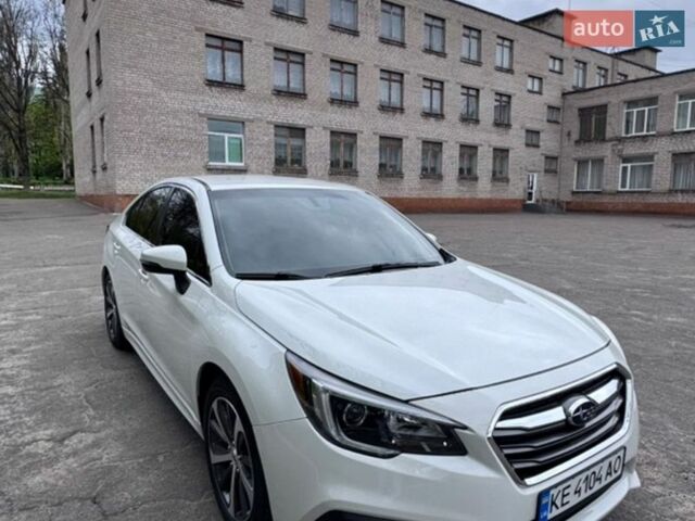 Белый Субару Легаси, объемом двигателя 2.46 л и пробегом 82 тыс. км за 15600 $, фото 1 на Automoto.ua