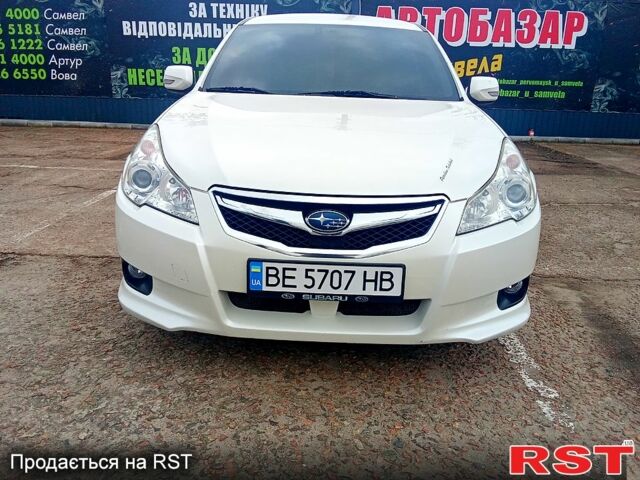 Білий Субару Легасі, об'ємом двигуна 2 л та пробігом 0 тис. км за 9999 $, фото 1 на Automoto.ua