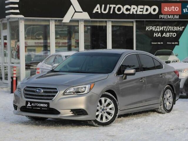 Бежевий Субару Легасі, об'ємом двигуна 2.46 л та пробігом 72 тис. км за 13500 $, фото 1 на Automoto.ua