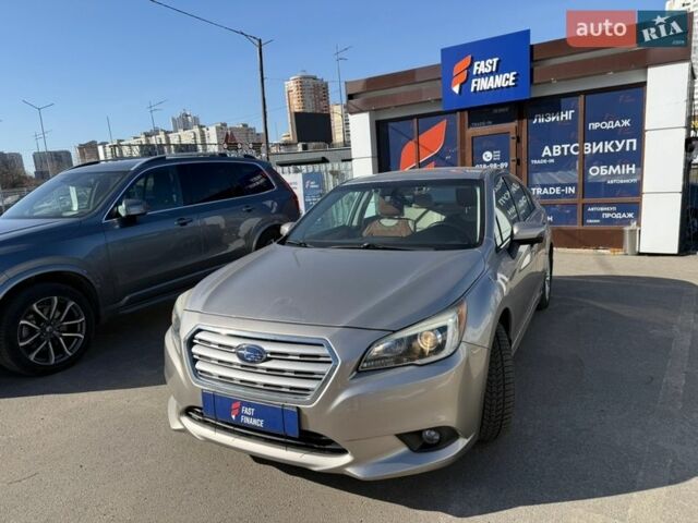 Бежевий Субару Легасі, об'ємом двигуна 2.46 л та пробігом 71 тис. км за 14299 $, фото 1 на Automoto.ua