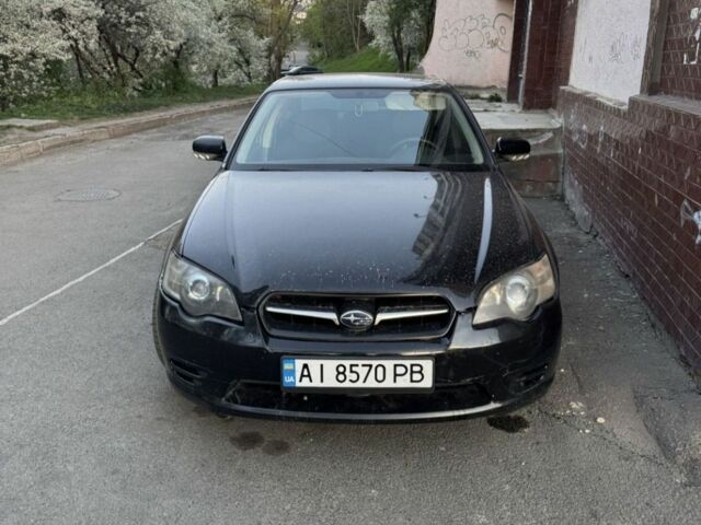 Чорний Субару Легасі, об'ємом двигуна 1.99 л та пробігом 468 тис. км за 1700 $, фото 1 на Automoto.ua