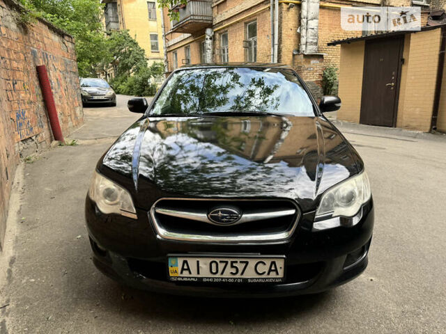 Черный Субару Легаси, объемом двигателя 2 л и пробегом 272 тыс. км за 5490 $, фото 1 на Automoto.ua