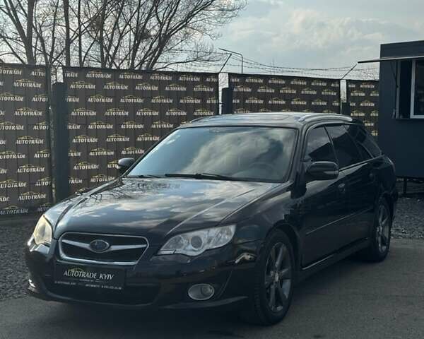 Черный Субару Легаси, объемом двигателя 1.99 л и пробегом 280 тыс. км за 5000 $, фото 1 на Automoto.ua