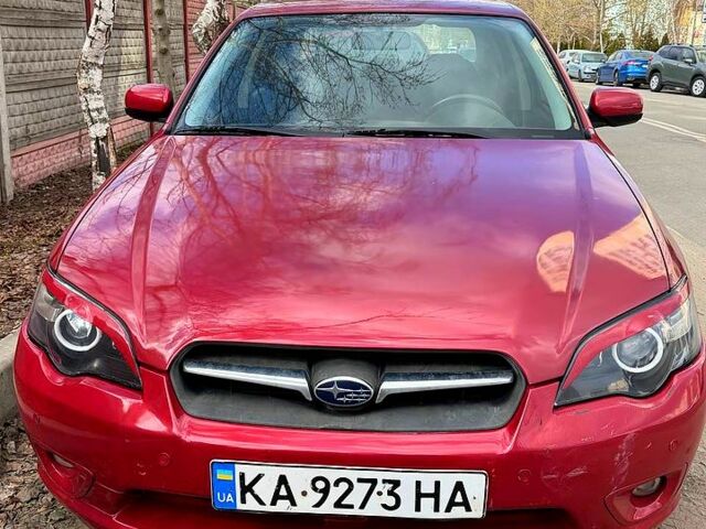 Красный Субару Легаси, объемом двигателя 2.5 л и пробегом 318 тыс. км за 4350 $, фото 1 на Automoto.ua