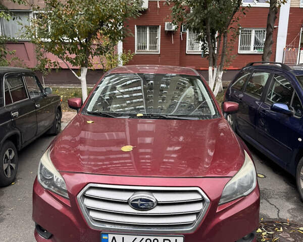 Субару Легасі 2014 у Києві на Automoto.ua Червоний Субару Легасі, об'ємом двигуна 2.46 л та пробігом 414 тис. км за 5999 $, фото 1 на Automoto.ua