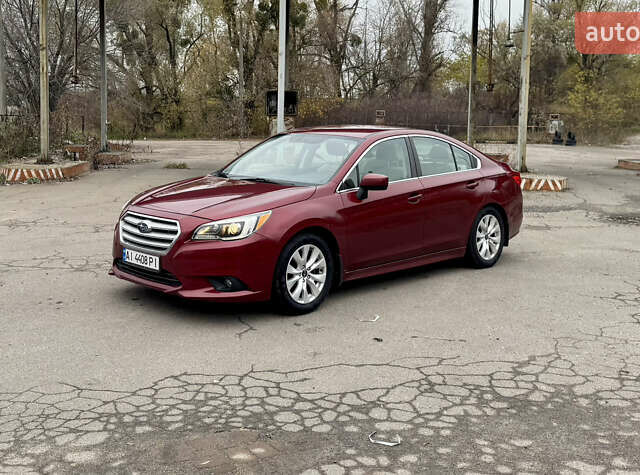 Красный Субару Легаси, объемом двигателя 2.5 л и пробегом 414 тыс. км за 7999 $, фото 1 на Automoto.ua