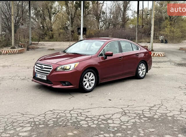 Красный Субару Легаси, объемом двигателя 2.46 л и пробегом 415 тыс. км за 8950 $, фото 1 на Automoto.ua